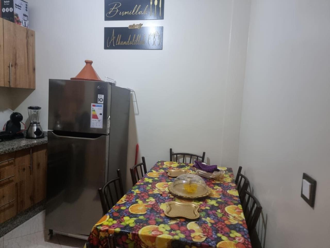 Apprt Ennakhil 3 Apartment El Jadida Exterior foto